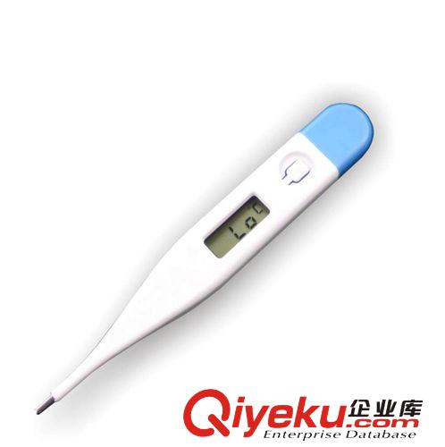 深圳紅外線 非接觸式 耳溫槍 方便 快捷 準確 禮品耳溫計