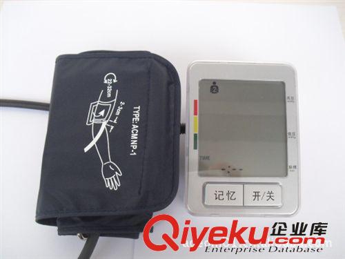 奧又美LCD大屏顯血壓計(jì) 語音報(bào)測(cè)量結(jié)果血壓計(jì) 多功能臂式血壓計(jì)原始圖片2