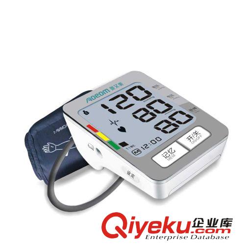 家用快速紅外數碼耳溫槍 家用體溫槍 數碼溫度計