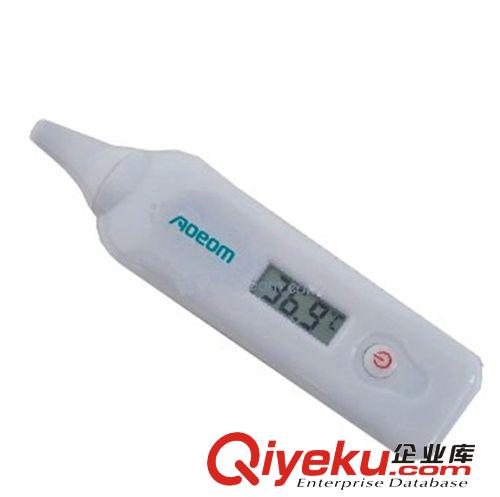 嬰幼兒奶嘴溫度計 防水奶嘴體溫計 寶寶奶嘴體溫計