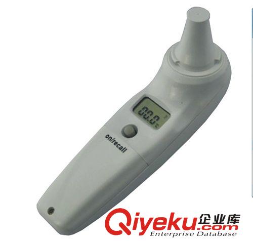 深圳電子秤/促銷禮品/便攜式迷你人體秤/脂肪秤