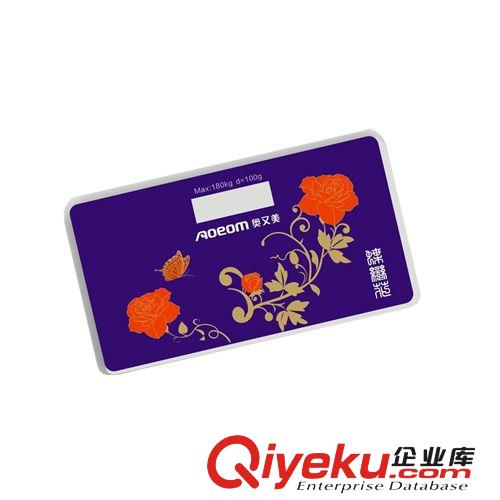 深圳電子秤生產(chǎn)廠家直銷奧又美迷你人體秤 定制奧又美電子體重秤原始圖片3