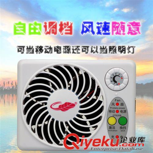 tj強(qiáng)光手電18650/14500充電器 3.7V4.2V1.2V鋰電池充電器批發(fā)