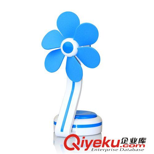 糖果色USB電風(fēng)扇迷你靜音風(fēng)扇 可愛太陽花風(fēng)扇