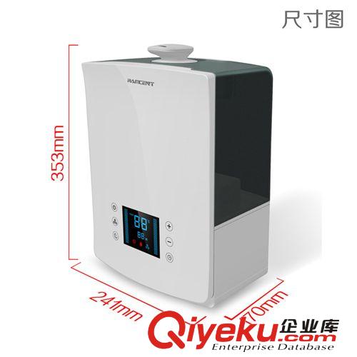家用5L超大容量防靜電輻射負離子定時自保恒溫過濾水魔力加濕器原始圖片3
