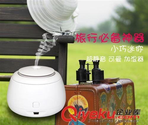 迷你加濕器 aj613 創(chuàng)意 USB加濕器 超靜音 可愛(ài) 加濕器