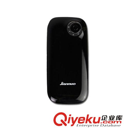 健諾zp移動電源5200毫安iphone三星htc 大容量充電寶隨身充原始圖片3