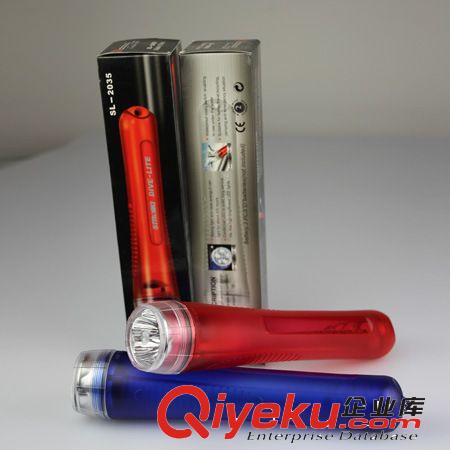 2035手電筒原始圖片3