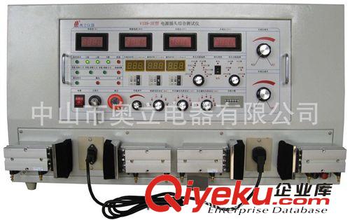 電源線測試|V339-3E移動電源插頭綜合測試儀原始圖片3