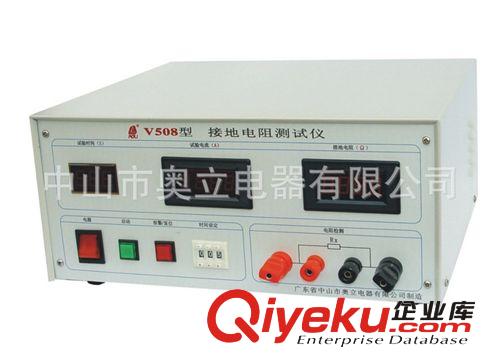 V508-II型數(shù)字電纜升溫測(cè)試儀