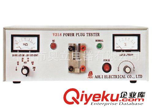 V318 PLC絕緣安全性能檢測試儀