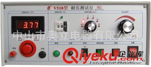 奧立V318 PLC絕緣導(dǎo)通安全性能檢測測試儀器（多種型號）