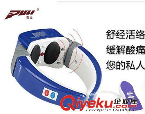 zp頸椎理療儀 頸椎病 按摩儀經(jīng)絡(luò)理療頸椎zl儀家用便攜式批發(fā)原始圖片3