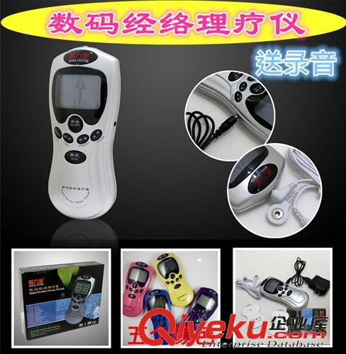 【奧威】手臂式血壓計廠家  電子血壓儀批發(fā)