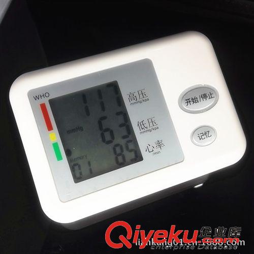 手臂式血壓計(jì)廠家 電子血壓儀批發(fā) 可印商標(biāo) 禮品公司{sx}原始圖片2