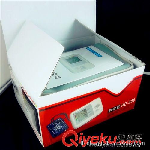 手臂式血壓計(jì)廠家 電子血壓儀批發(fā) 可印商標(biāo) 禮品公司{sx}原始圖片3