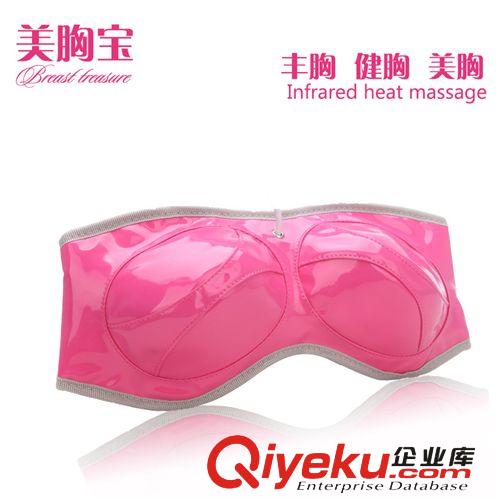 美胸寶電動(dòng)乳房按摩儀器f x家用胸部護(hù)理 胸部保健振動(dòng)發(fā)熱am