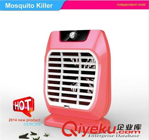 2014{zx1}款新小ssLED節(jié)能滅蚊器小太陽滅蚊燈 電子捕蚊機器原始圖片2