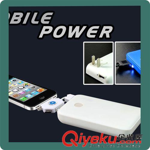 【2500毫安】 手機(jī)移動充電器 旅游送禮{zj0} 可印商標(biāo) 專利產(chǎn)品原始圖片2
