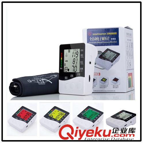 三色背光全自動電子血壓計手臂式 上臂式英文智能血壓儀廠家