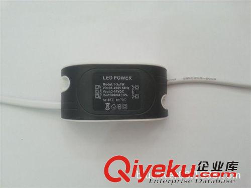 專業(yè)供應(yīng)LED電源3X1W 3W-廠家直銷天花燈外置驅(qū)動(dòng)-恒流驅(qū)動(dòng)