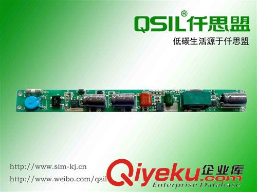 廠家直銷LED日光燈驅(qū)動(dòng)-專業(yè)供應(yīng)T8/T10調(diào)光電源-質(zhì)保3年-過(guò)EMC