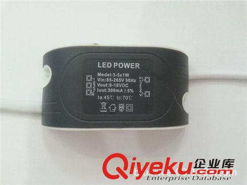 供應LED電源6-10x1W,9W,10w天花燈豆膽燈電源內置 恒流 驅動電源