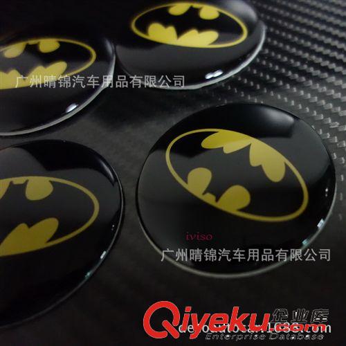 批發(fā) Batman 車貼 輪轂蓋中心標 鋁合金貼標