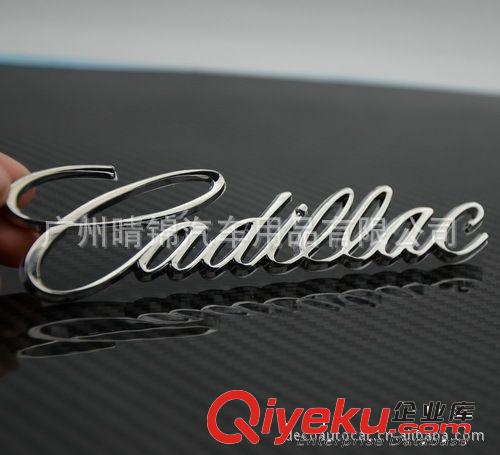 廠家批發(fā)凱迪拉克金屬 CADILLAC 英文標(biāo) 尾標(biāo) 鋅合金電鍍標(biāo) CTS原始圖片2