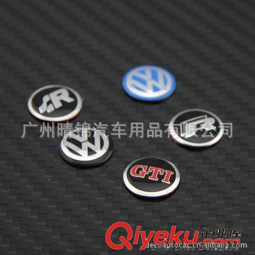 批發(fā) 大眾鋁標(biāo)汽車標(biāo)牌金屬標(biāo)GTI SR狼堡遙控鑰匙標(biāo)車標(biāo)改裝VW