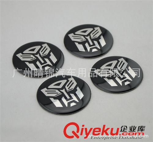 廠家批發(fā) 寶馬黑白  輪轂蓋標(biāo)志 BMW black car logo wheel 裝飾