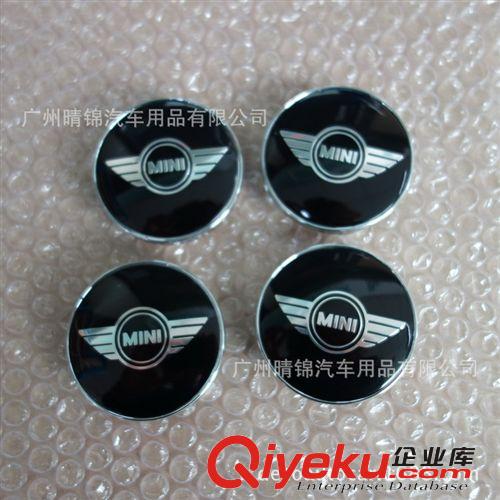 廠家批發(fā) 寶馬黑白  輪轂蓋標(biāo)志 BMW black car logo wheel 裝飾