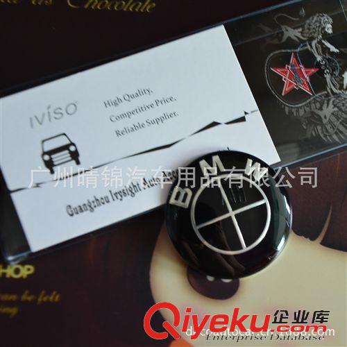 批發(fā) 汽車輪轂 改裝 貼 OZ通用改裝標(biāo) 紅字 鋁標(biāo)