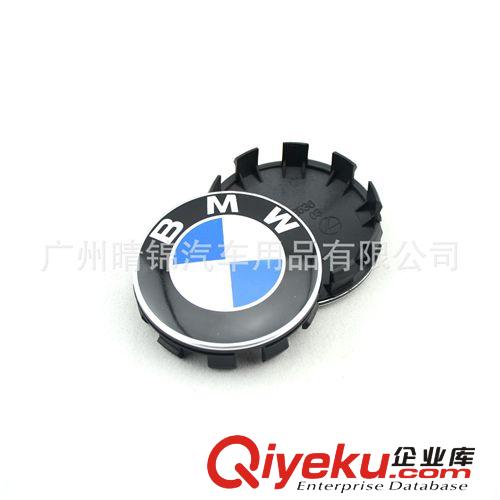 供應(yīng)新款寶馬蓋 3系5系BMW WHEEL CENTER HUB CAPS 68mm