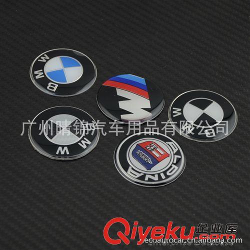 批發車標寶馬方向盤標 車標 BMW ///M ALPINA AC 44mm碳纖車標