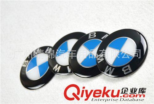 批發 寶馬前后標 改裝標 黑白碳纖 車標 BMW carbon  82mm 78mm