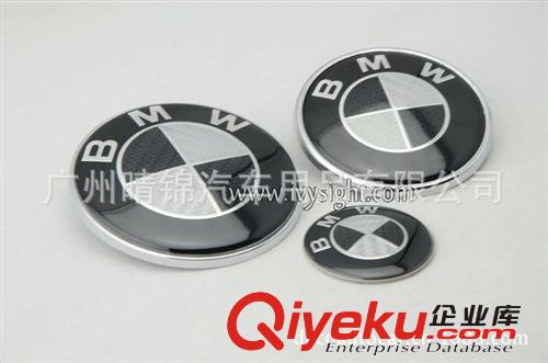 批發 寶馬前后標 改裝標 黑白碳纖 車標 BMW carbon  82mm 78mm