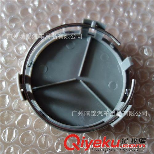 奔馳輪轂蓋 電鍍輪轂蓋 裝飾蓋 防塵蓋 汽車輪轂配件 經(jīng)典款原始圖片3
