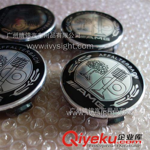 新款 75mm樹 彩樹 輪轂蓋標 汽車電鍍蓋 改裝輪轂中心蓋原始圖片2