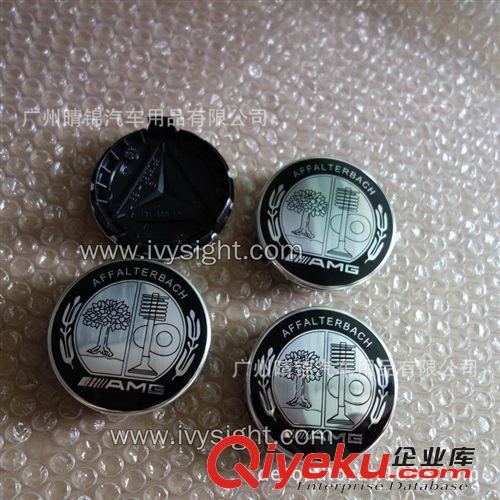 新款 75mm樹 彩樹 輪轂蓋標 汽車電鍍蓋 改裝輪轂中心蓋原始圖片3