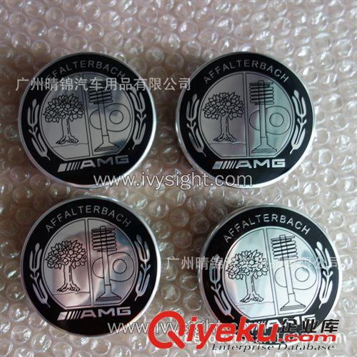 新款3腳 改裝輪轂蓋  黑白樹(shù)   輪蓋標(biāo)志 鋁標(biāo) 塑料蓋 改裝蓋 75m原始圖片3