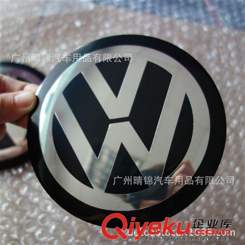 大眾R輪轂蓋 VW Volkswagen WolfsburgWheel  Caps 3B7601171
