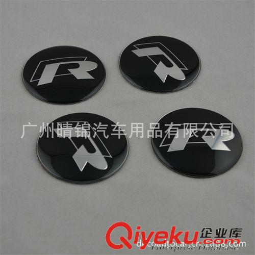 大眾 輪轂標 改裝標 貼標R 寶來 高爾夫 波羅 速騰 邁騰 56.5MM