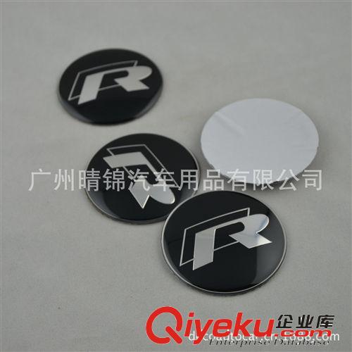 65mm大眾高爾夫R 輪轂蓋標(biāo)志改裝標(biāo) 速騰 邁騰 輝騰 大眾R原始圖片3