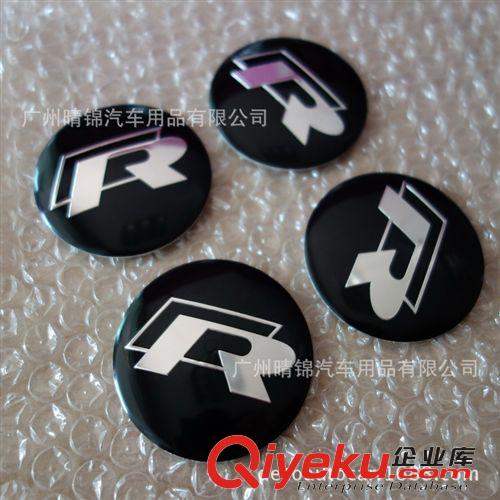 大眾電鍍輪轂蓋標(biāo)卡大眾 狼堡領(lǐng)馭 帕薩特高爾夫 藍(lán)標(biāo)  65mm