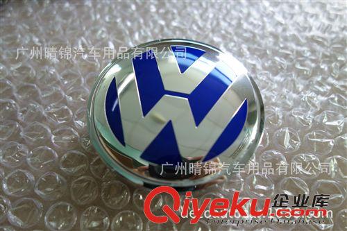大眾電鍍輪轂蓋標(biāo)卡大眾 狼堡領(lǐng)馭 帕薩特高爾夫 藍(lán)標(biāo)  65mm原始圖片2