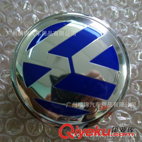 大眾電鍍輪轂蓋標(biāo)卡大眾 狼堡領(lǐng)馭 帕薩特高爾夫 藍(lán)標(biāo)  65mm原始圖片3