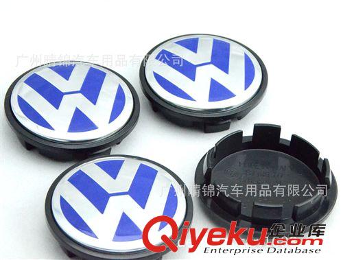 批發大眾VW輪轂蓋 改裝R 中心孔蓋 大眾R 60mm 塑料電鍍蓋