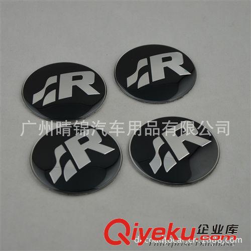 批發(fā)VW大眾輪蓋 裝飾軸頭蓋，大眾改裝輪蓋 汽車輪轂蓋 大眾