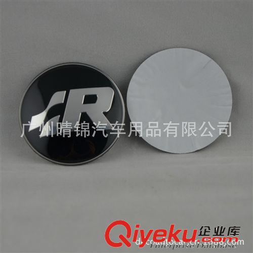 65mm 大眾SR 改裝標(biāo) 輪轂蓋標(biāo)  鋁標(biāo) logo 尚酷R標(biāo) 大眾改裝原始圖片2
